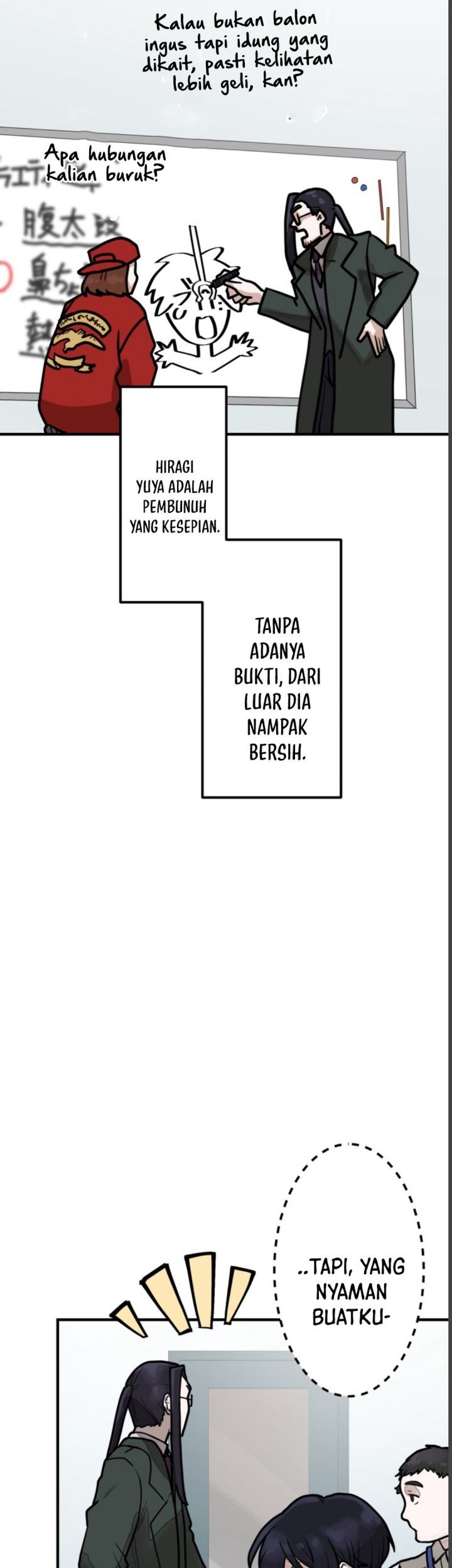 yakumei satsujinki chapter 8 - Page 53