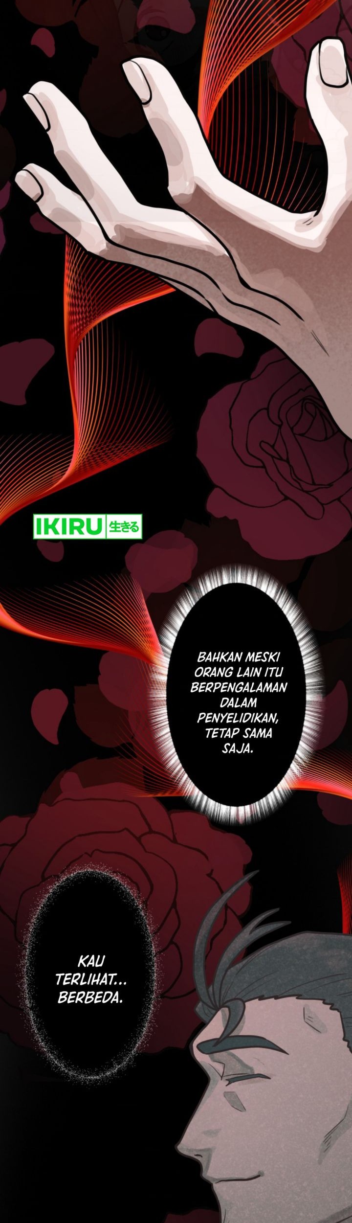 yakumei satsujinki chapter 8 - Page 4