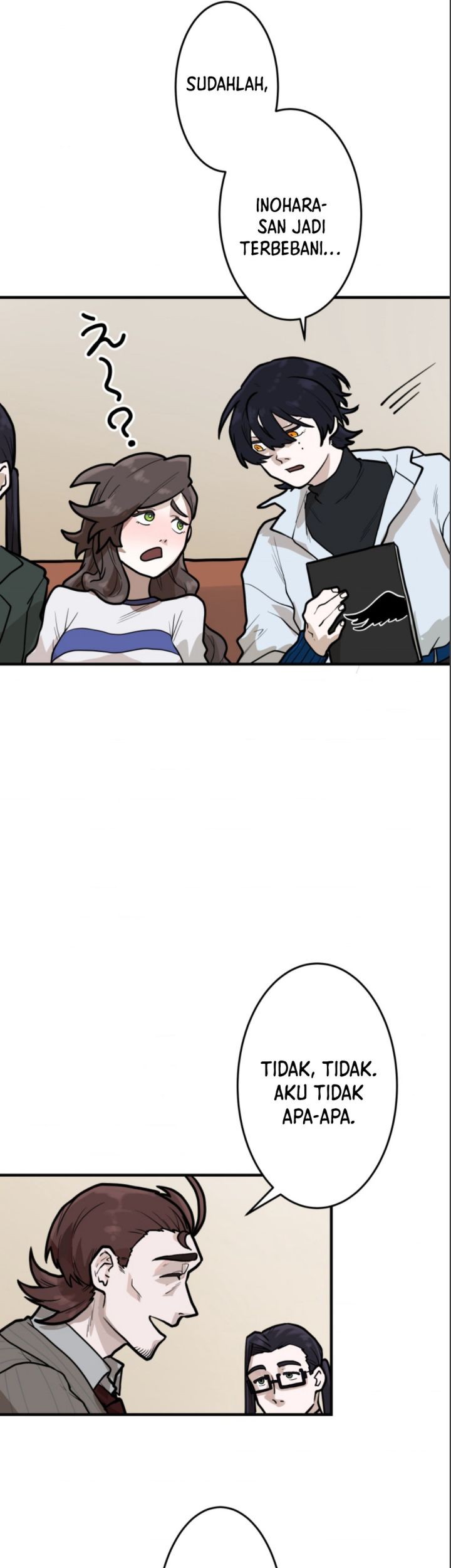 yakumei satsujinki chapter 8 - Page 14