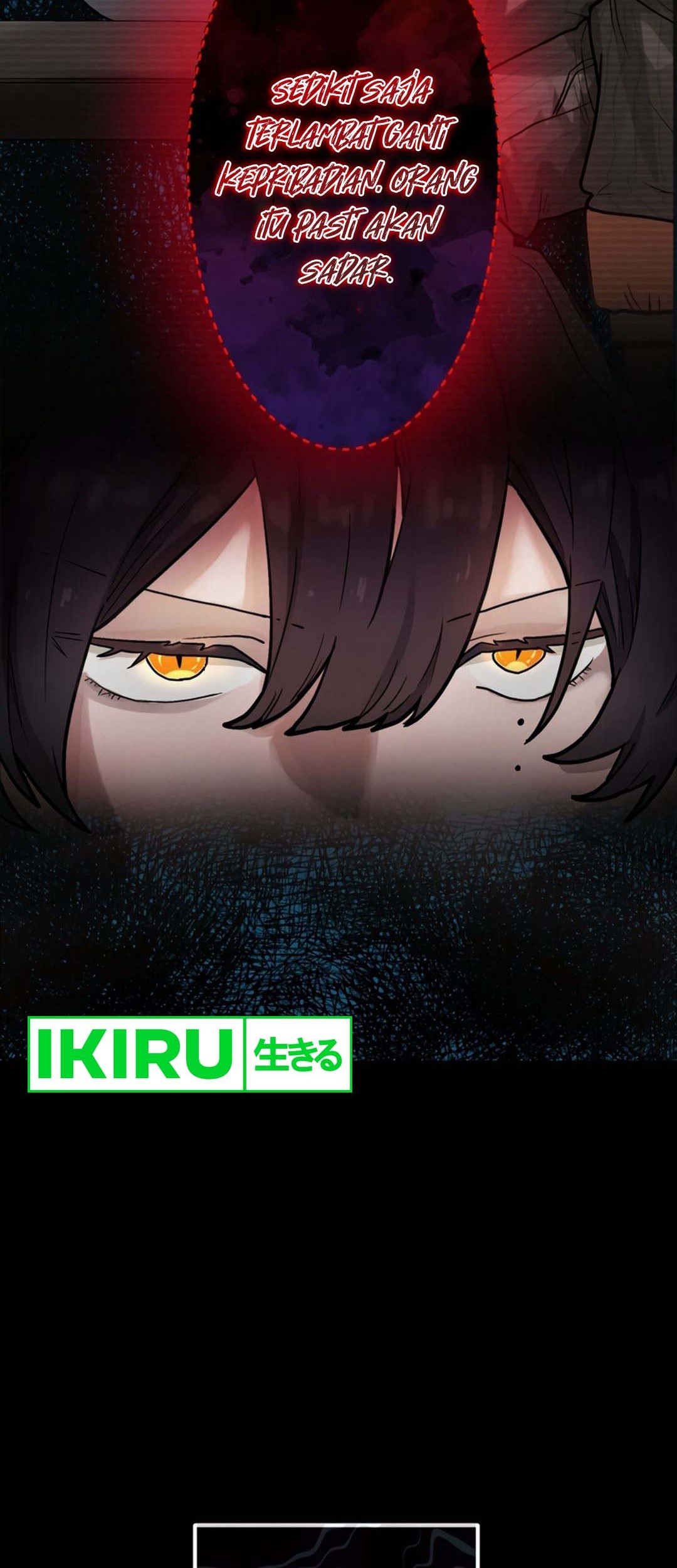 yakumei satsujinki chapter 9 - Page 58