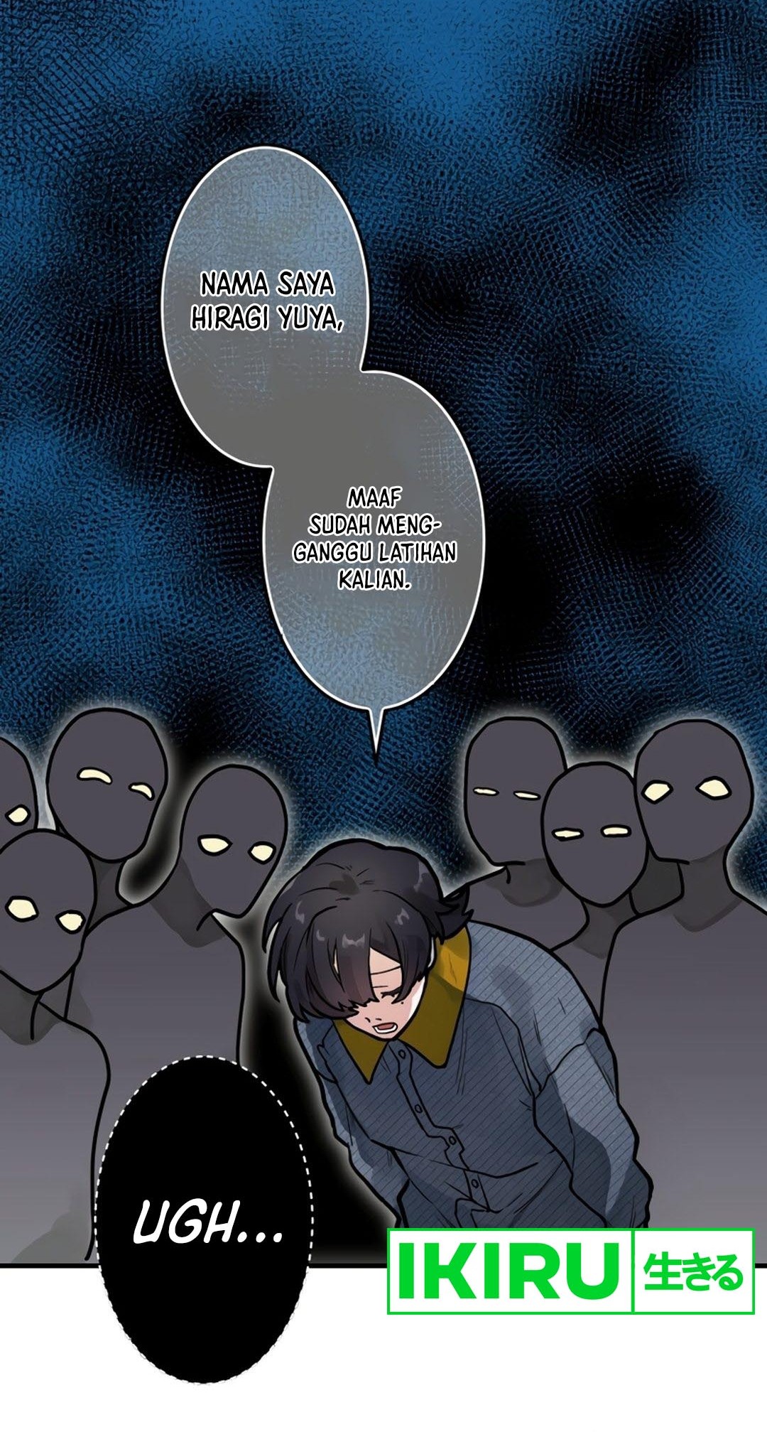 yakumei satsujinki chapter 9 - Page 12