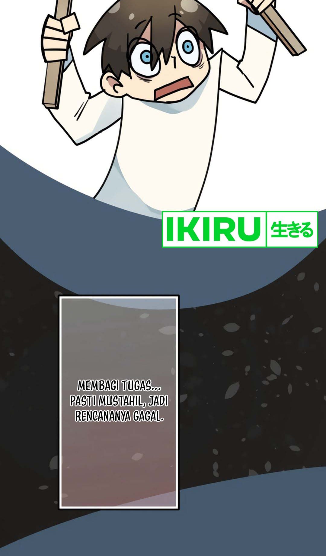 yakumei satsujinki chapter 9 - Page 23