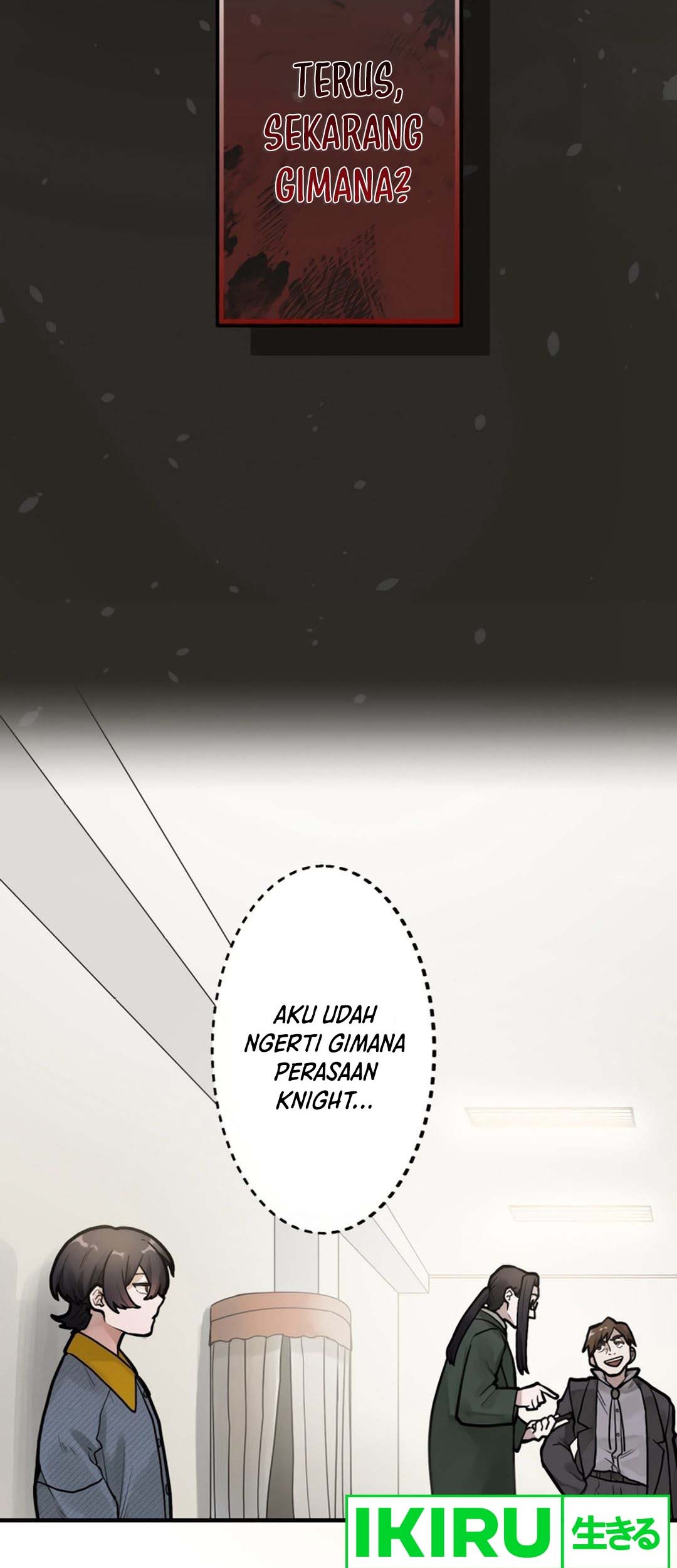 yakumei satsujinki chapter 9 - Page 25