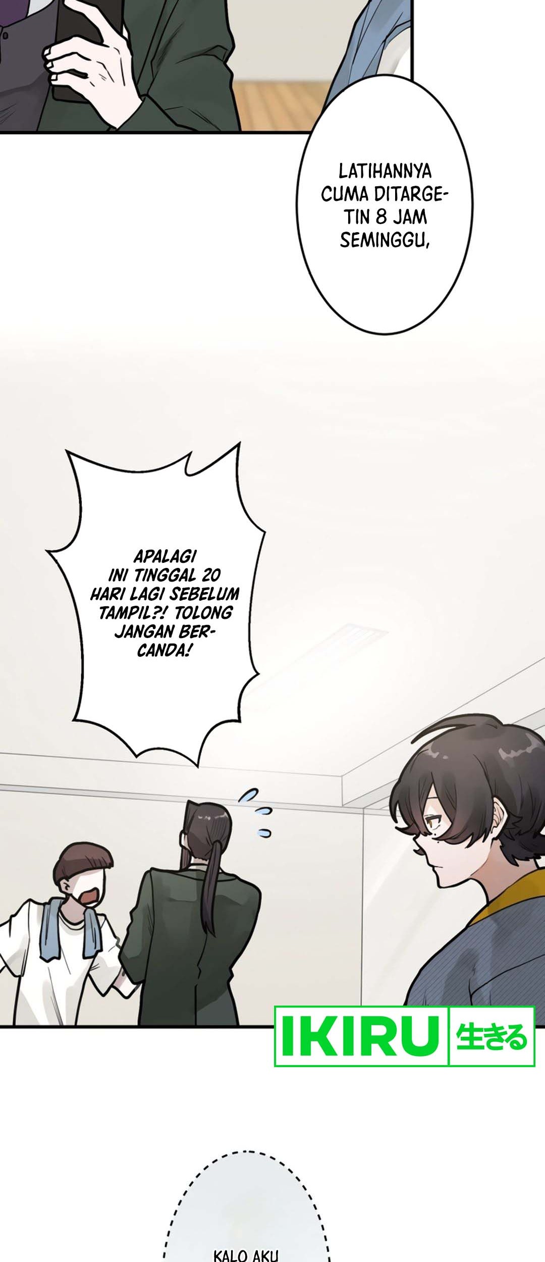 yakumei satsujinki chapter 9 - Page 27