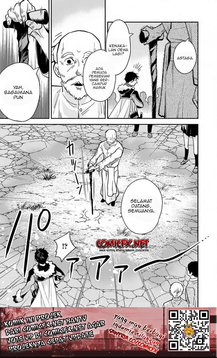 Yakusai no Moushigo to Seijo no Meikyuu Chapter 4.1 Gambar 6