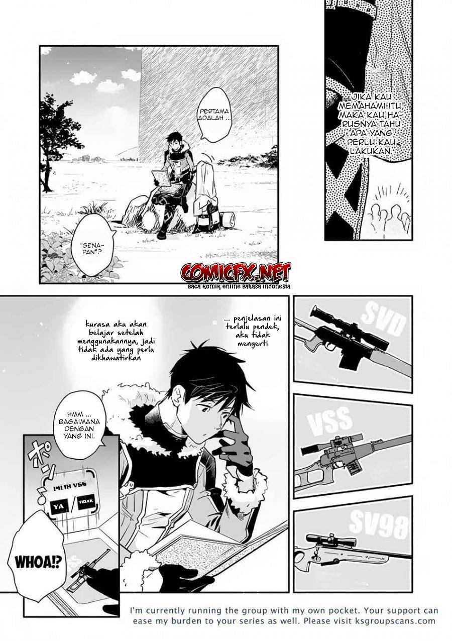 Yakusai no Moushigo to Seijo no Meikyuu Chapter 4.1 Gambar 8