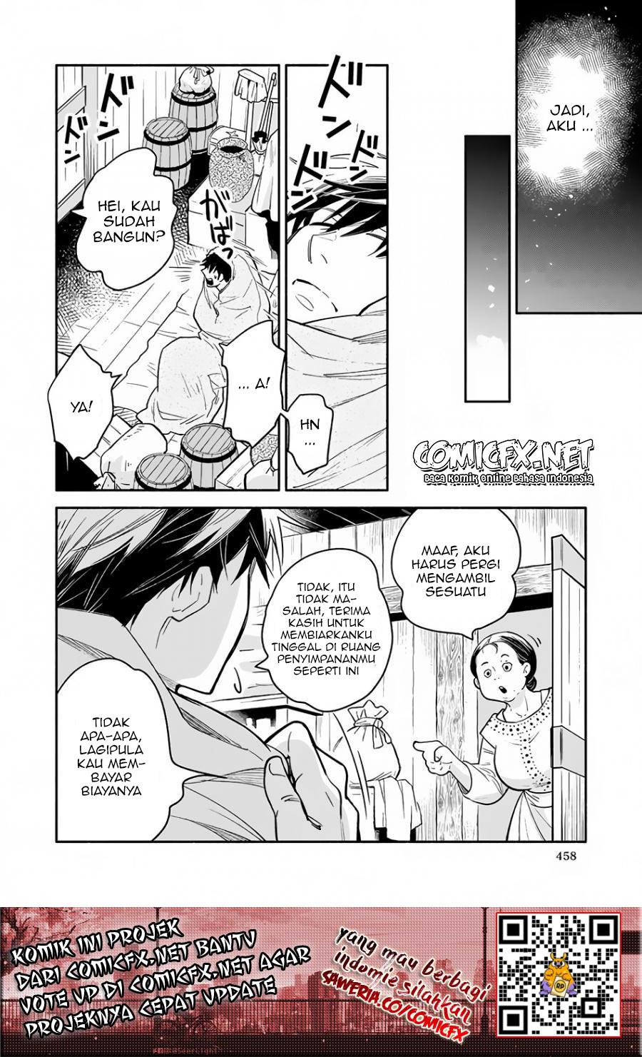 Yakusai no Moushigo to Seijo no Meikyuu Chapter 5.1 Gambar 3