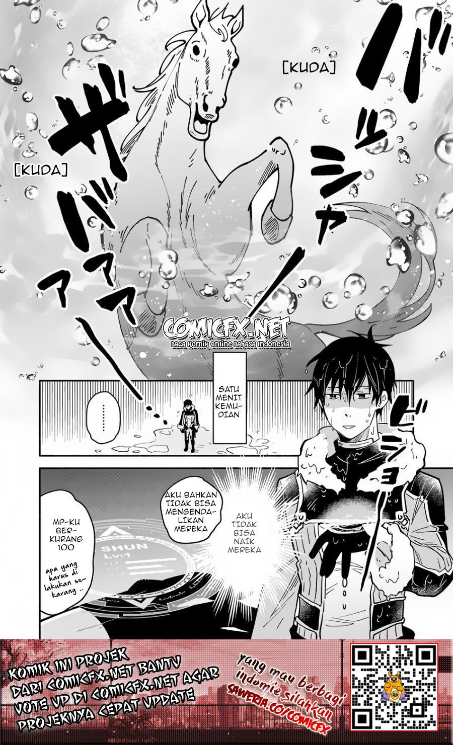 Yakusai no Moushigo to Seijo no Meikyuu Chapter 5.1 Gambar 7