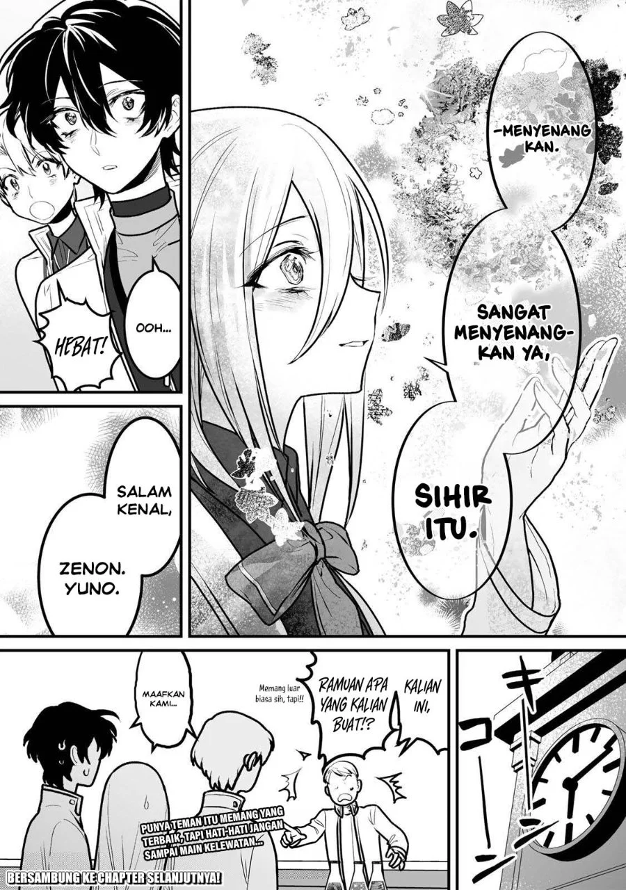 Yami Kakusei Shite Shujinkou ni Bokosareru Kamaseinu ni Hyoui Shita ga Gensaku to Chigaisugite Tomadotteru Chapter 10 Gambar 22
