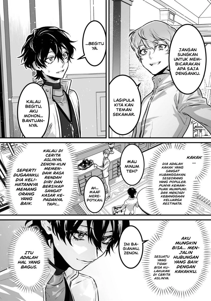 Yami Kakusei Shite Shujinkou ni Bokosareru Kamaseinu ni Hyoui Shita ga Gensaku to Chigaisugite Tomadotteru Chapter 11 Gambar 11