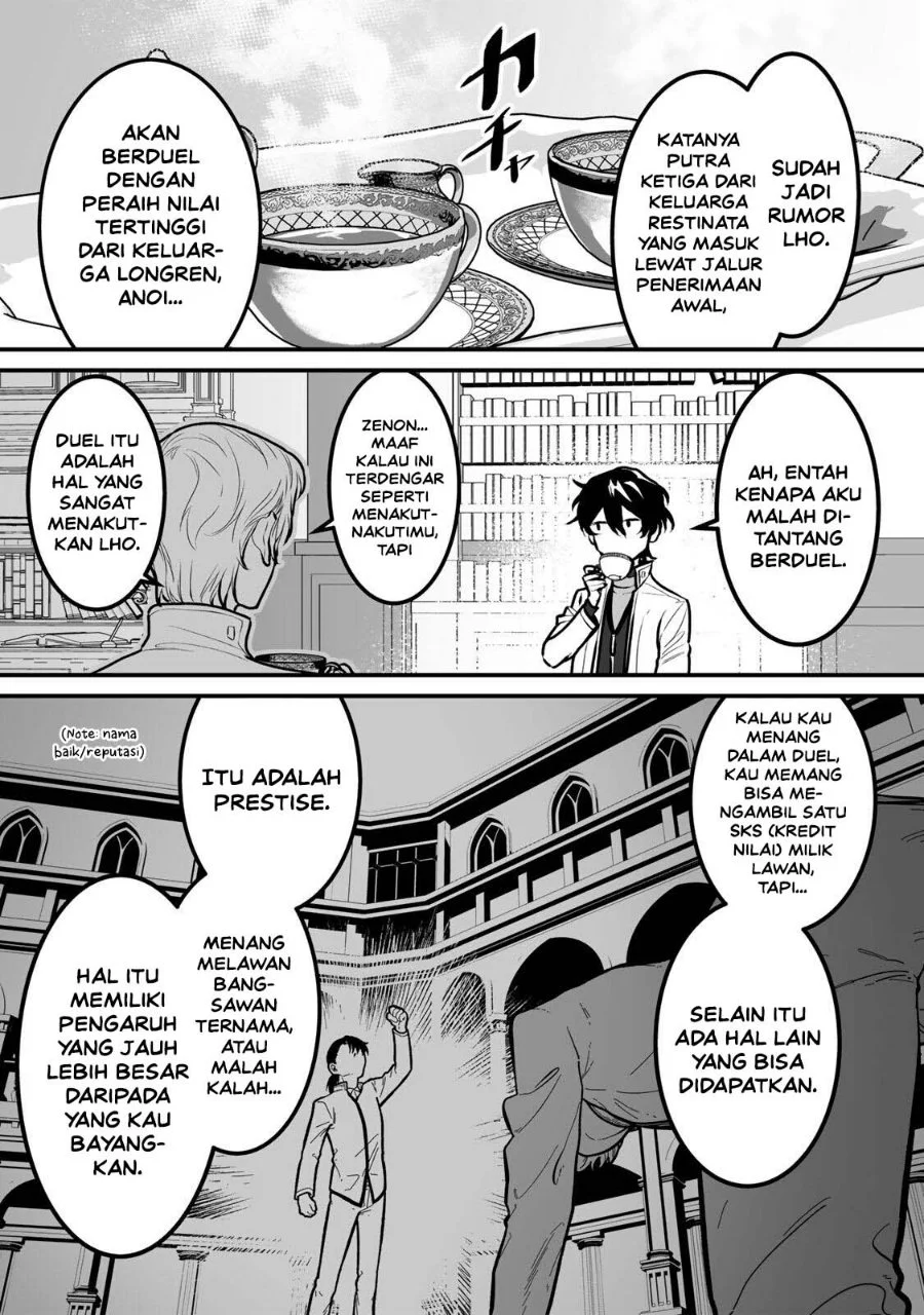 Yami Kakusei Shite Shujinkou ni Bokosareru Kamaseinu ni Hyoui Shita ga Gensaku to Chigaisugite Tomadotteru Chapter 11 Gambar 12