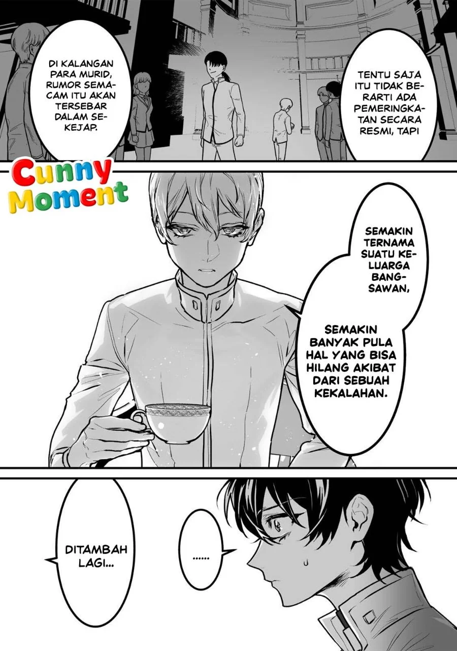Yami Kakusei Shite Shujinkou ni Bokosareru Kamaseinu ni Hyoui Shita ga Gensaku to Chigaisugite Tomadotteru Chapter 11 Gambar 13