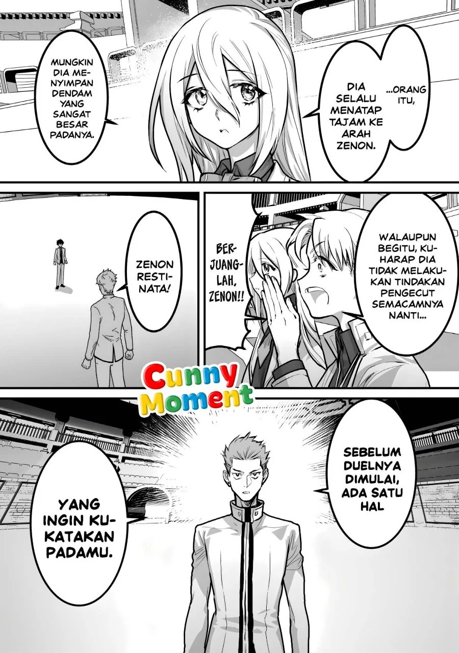 Yami Kakusei Shite Shujinkou ni Bokosareru Kamaseinu ni Hyoui Shita ga Gensaku to Chigaisugite Tomadotteru Chapter 12 Gambar 13