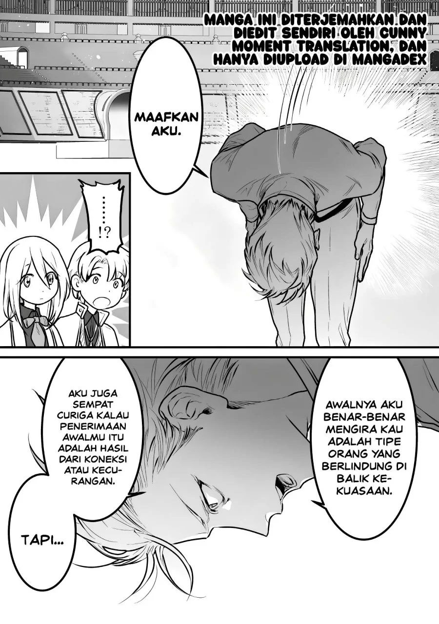 Yami Kakusei Shite Shujinkou ni Bokosareru Kamaseinu ni Hyoui Shita ga Gensaku to Chigaisugite Tomadotteru Chapter 12 Gambar 14