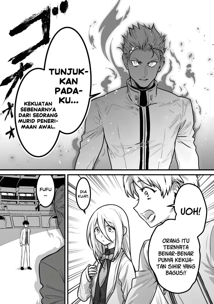 Yami Kakusei Shite Shujinkou ni Bokosareru Kamaseinu ni Hyoui Shita ga Gensaku to Chigaisugite Tomadotteru Chapter 12 Gambar 16