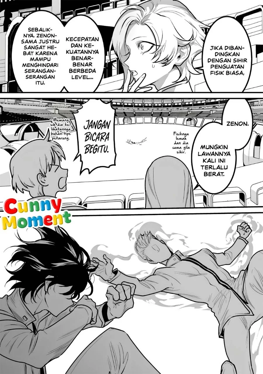 Yami Kakusei Shite Shujinkou ni Bokosareru Kamaseinu ni Hyoui Shita ga Gensaku to Chigaisugite Tomadotteru Chapter 13 Gambar 11