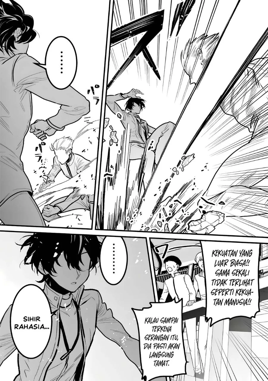 Yami Kakusei Shite Shujinkou ni Bokosareru Kamaseinu ni Hyoui Shita ga Gensaku to Chigaisugite Tomadotteru Chapter 13 Gambar 12