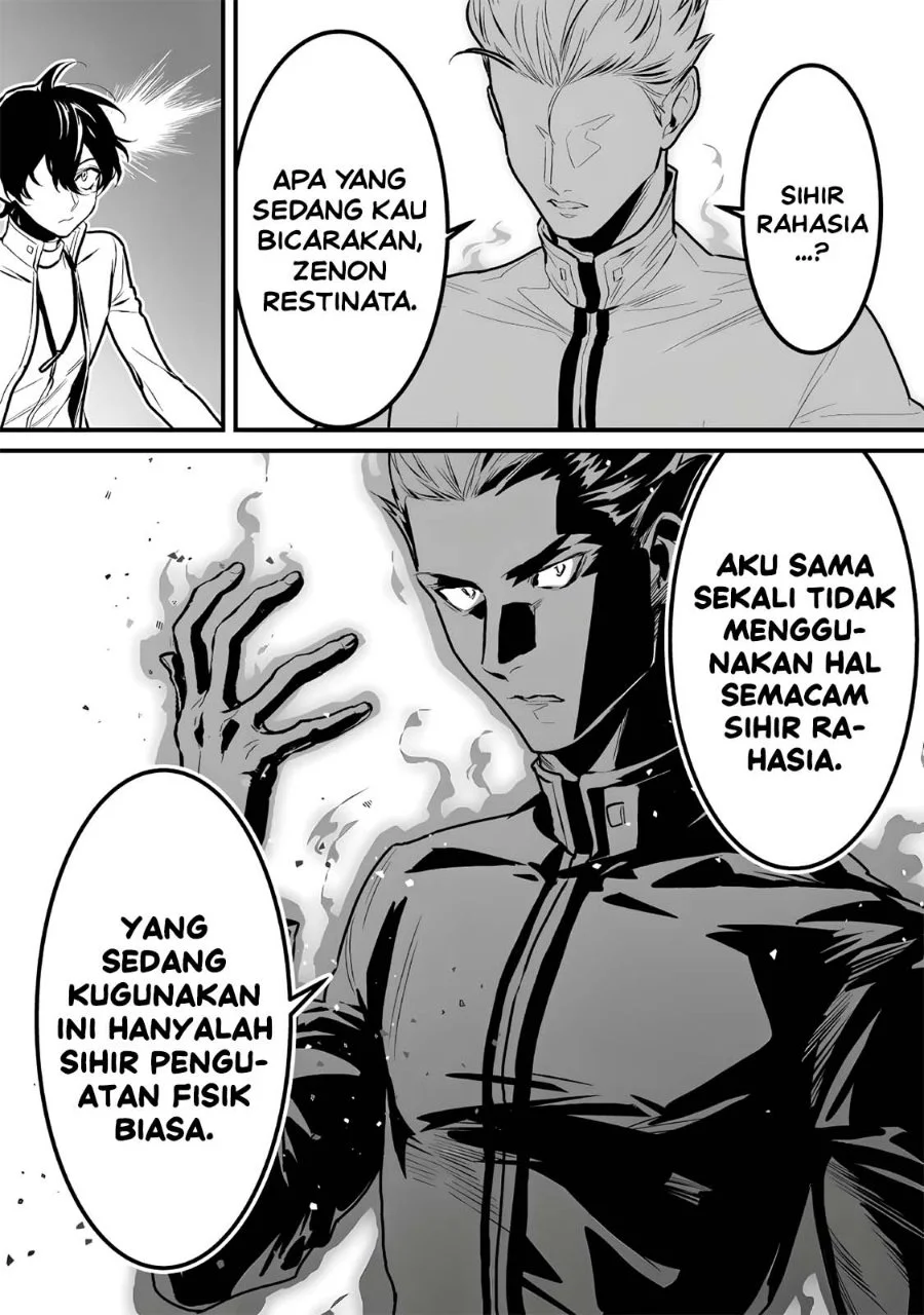Yami Kakusei Shite Shujinkou ni Bokosareru Kamaseinu ni Hyoui Shita ga Gensaku to Chigaisugite Tomadotteru Chapter 13 Gambar 13