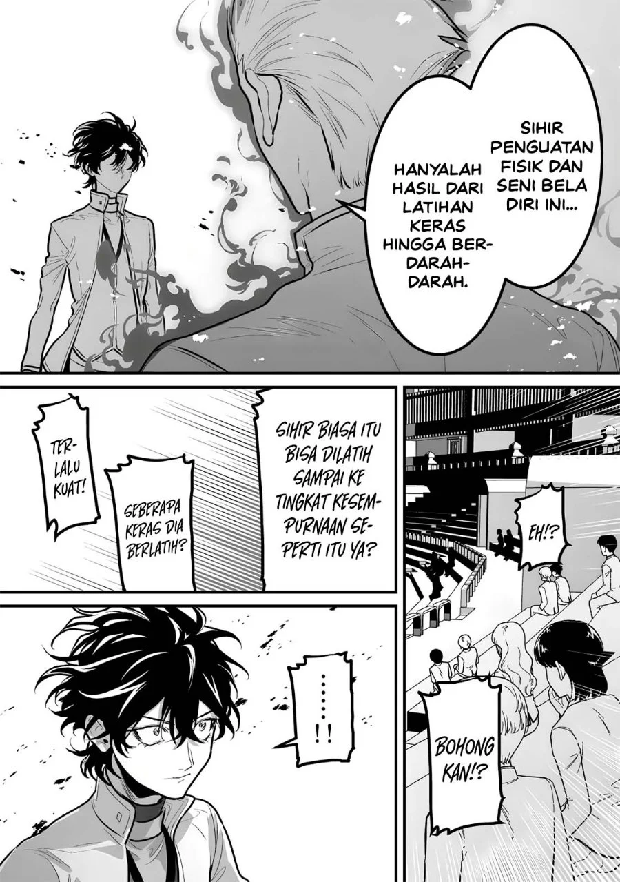 Yami Kakusei Shite Shujinkou ni Bokosareru Kamaseinu ni Hyoui Shita ga Gensaku to Chigaisugite Tomadotteru Chapter 13 Gambar 14