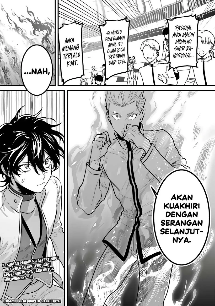 Yami Kakusei Shite Shujinkou ni Bokosareru Kamaseinu ni Hyoui Shita ga Gensaku to Chigaisugite Tomadotteru Chapter 13 Gambar 15