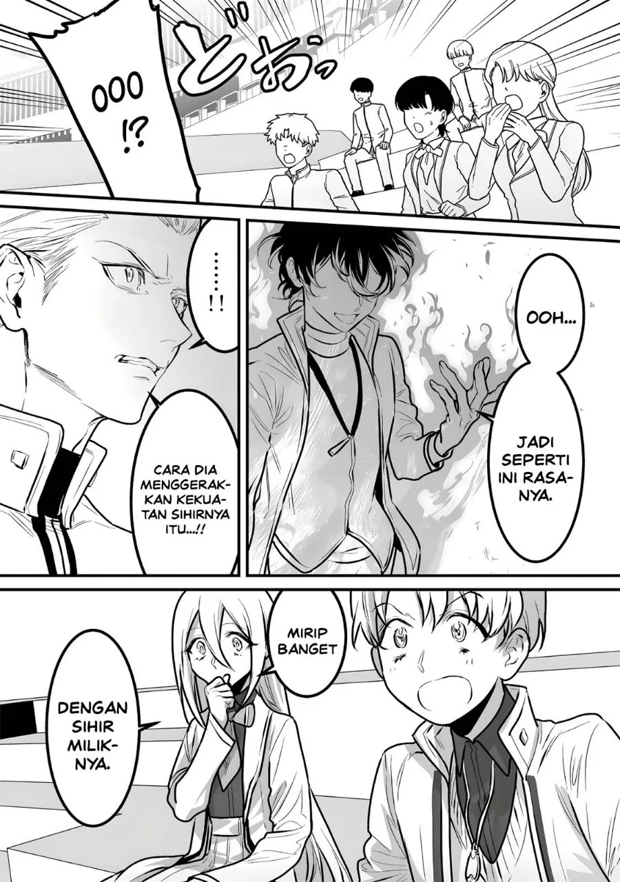 Yami Kakusei Shite Shujinkou ni Bokosareru Kamaseinu ni Hyoui Shita ga Gensaku to Chigaisugite Tomadotteru Chapter 14 Gambar 12
