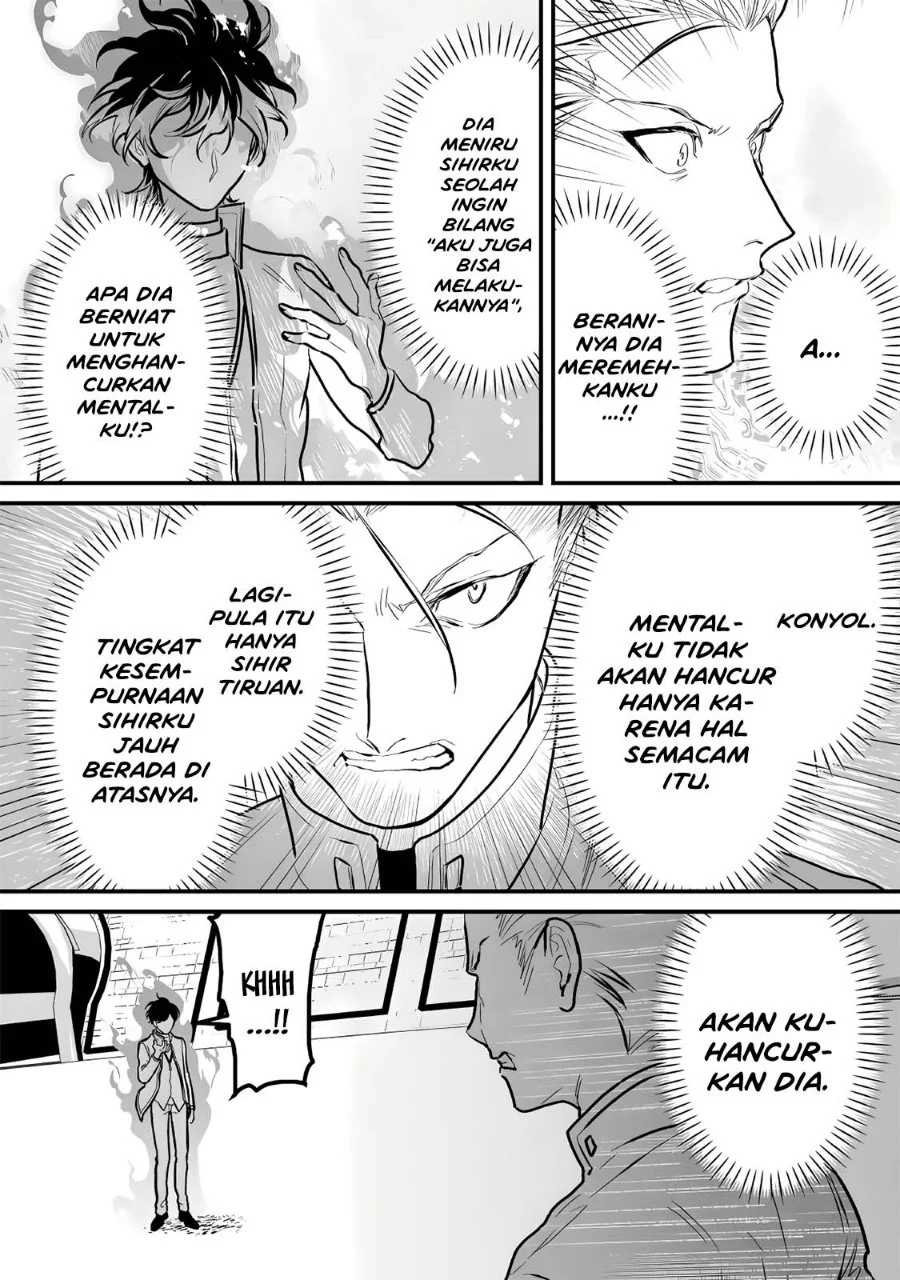 Yami Kakusei Shite Shujinkou ni Bokosareru Kamaseinu ni Hyoui Shita ga Gensaku to Chigaisugite Tomadotteru Chapter 14 Gambar 13