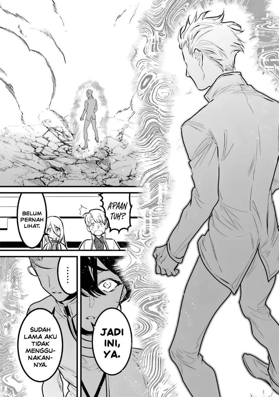 Yami Kakusei Shite Shujinkou ni Bokosareru Kamaseinu ni Hyoui Shita ga Gensaku to Chigaisugite Tomadotteru Chapter 15 Gambar 11