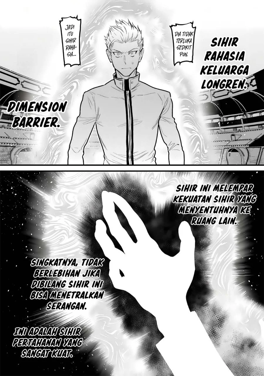 Yami Kakusei Shite Shujinkou ni Bokosareru Kamaseinu ni Hyoui Shita ga Gensaku to Chigaisugite Tomadotteru Chapter 15 Gambar 12