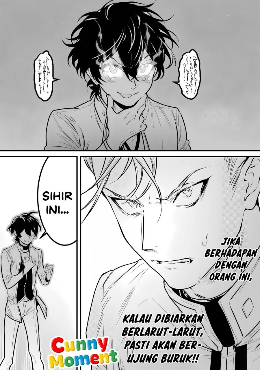 Yami Kakusei Shite Shujinkou ni Bokosareru Kamaseinu ni Hyoui Shita ga Gensaku to Chigaisugite Tomadotteru Chapter 15 Gambar 14