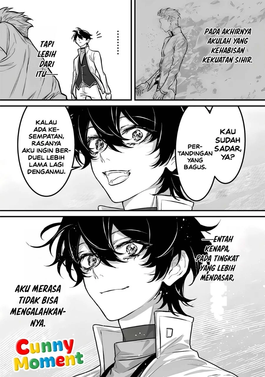 Yami Kakusei Shite Shujinkou ni Bokosareru Kamaseinu ni Hyoui Shita ga Gensaku to Chigaisugite Tomadotteru Chapter 16 Gambar 12