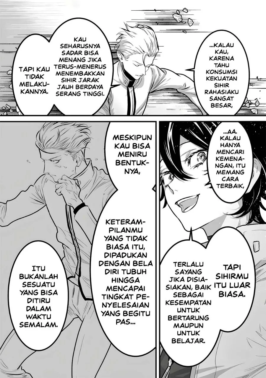 Yami Kakusei Shite Shujinkou ni Bokosareru Kamaseinu ni Hyoui Shita ga Gensaku to Chigaisugite Tomadotteru Chapter 16 Gambar 13