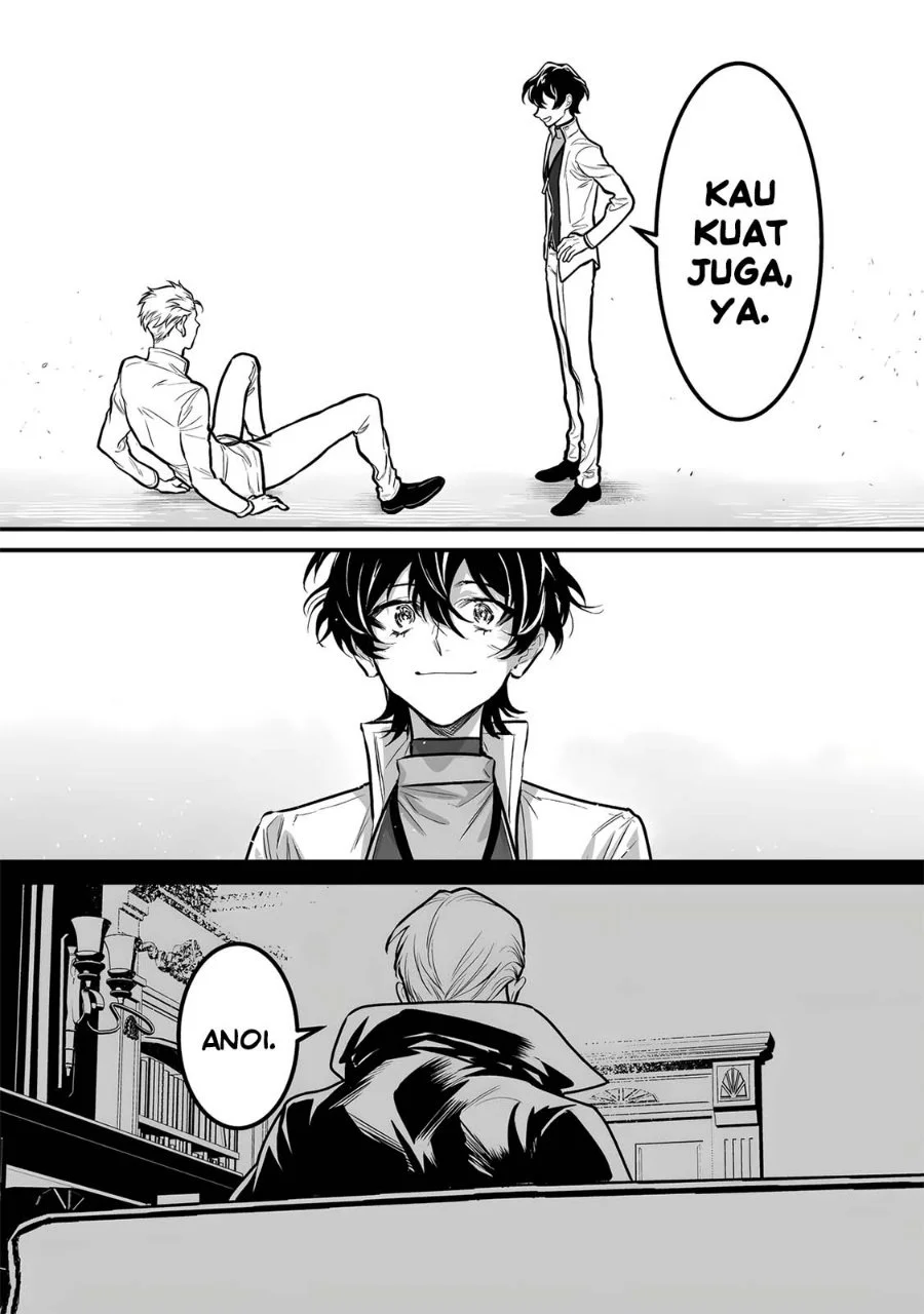 Yami Kakusei Shite Shujinkou ni Bokosareru Kamaseinu ni Hyoui Shita ga Gensaku to Chigaisugite Tomadotteru Chapter 16 Gambar 14
