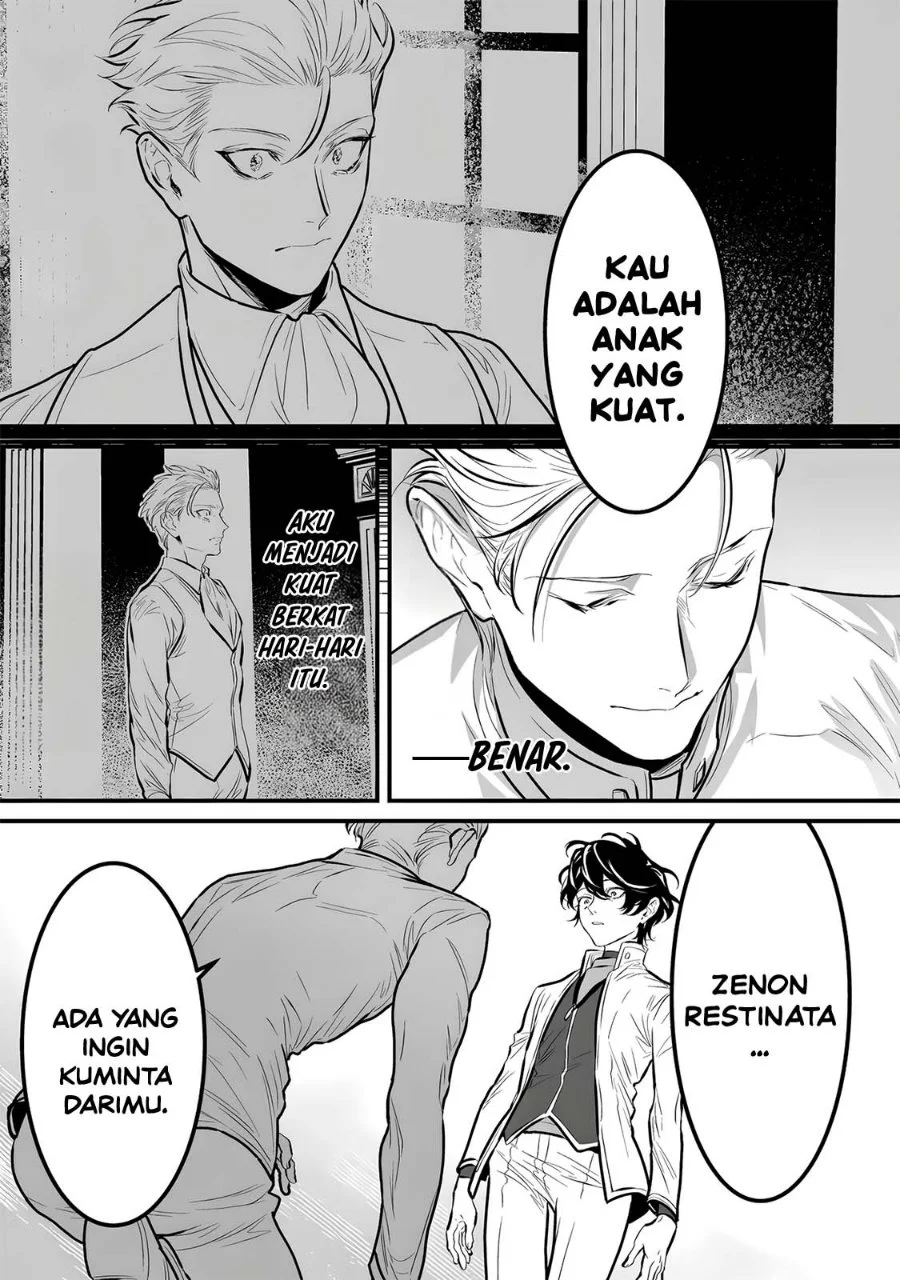 Yami Kakusei Shite Shujinkou ni Bokosareru Kamaseinu ni Hyoui Shita ga Gensaku to Chigaisugite Tomadotteru Chapter 16 Gambar 16