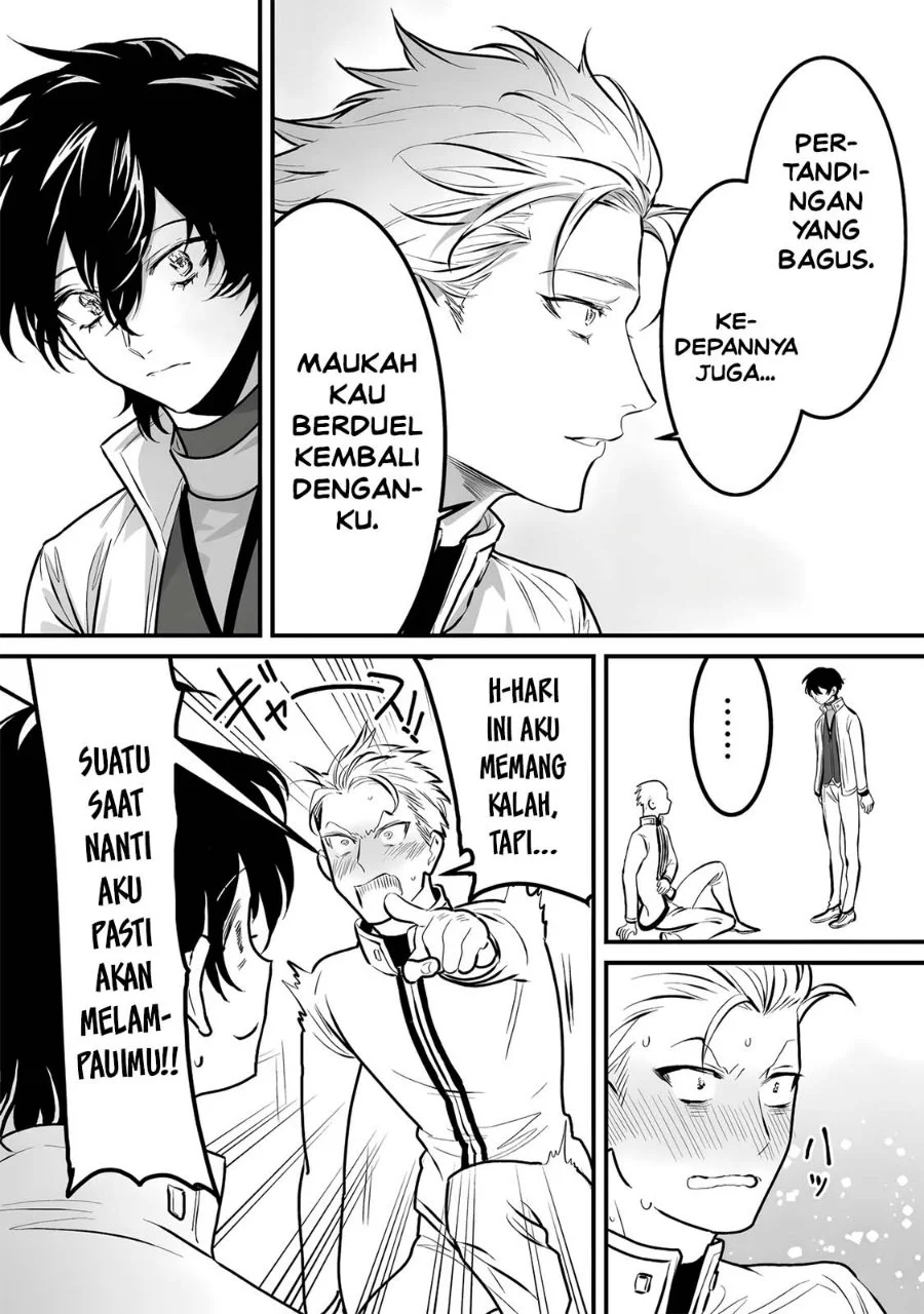 Yami Kakusei Shite Shujinkou ni Bokosareru Kamaseinu ni Hyoui Shita ga Gensaku to Chigaisugite Tomadotteru Chapter 16 Gambar 17