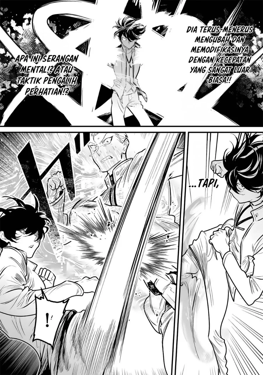 Yami Kakusei Shite Shujinkou ni Bokosareru Kamaseinu ni Hyoui Shita ga Gensaku to Chigaisugite Tomadotteru Chapter 16 Gambar 4