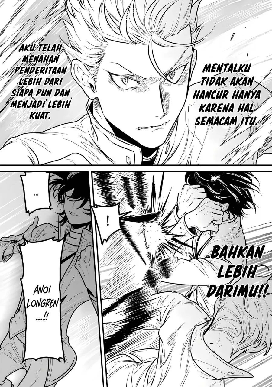 Yami Kakusei Shite Shujinkou ni Bokosareru Kamaseinu ni Hyoui Shita ga Gensaku to Chigaisugite Tomadotteru Chapter 16 Gambar 5
