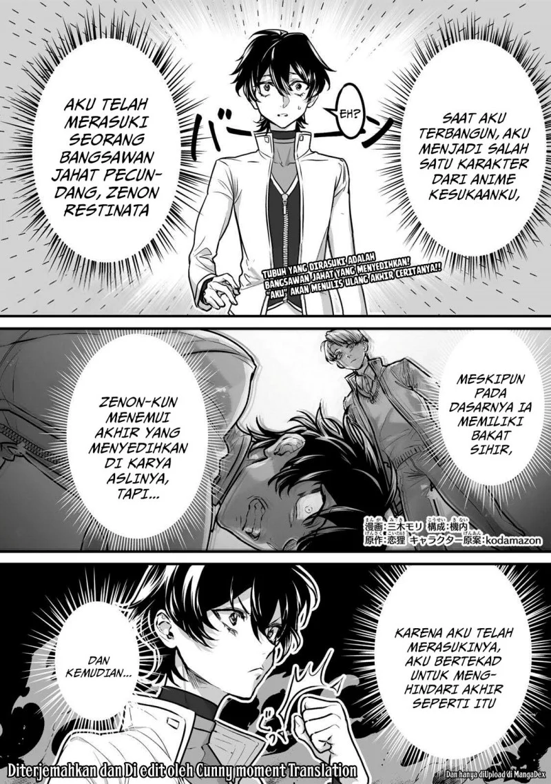 Komik Yami Kakusei Shite Shujinkou ni Bokosareru Kamaseinu ni Hyoui Shita ga Gensaku to Chigaisugite Tomadotteru Chapter 2 gambar 1