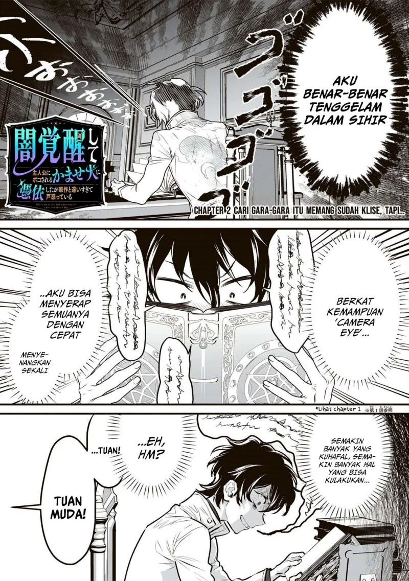 Manga Yami Kakusei Shite Shujinkou ni Bokosareru Kamaseinu ni Hyoui Shita ga Gensaku to Chigaisugite Tomadotteru Chapter 2 gambar 2