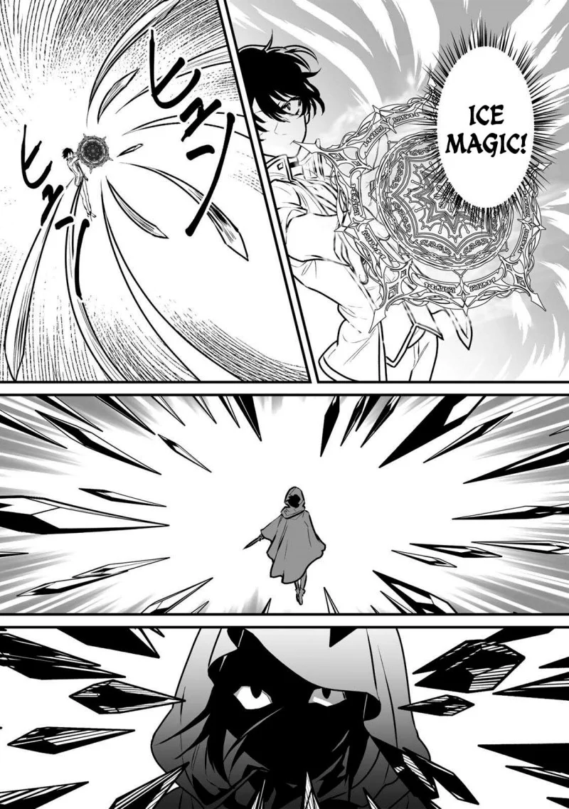 Yami Kakusei Shite Shujinkou ni Bokosareru Kamaseinu ni Hyoui Shita ga Gensaku to Chigaisugite Tomadotteru Chapter 2 Gambar 26