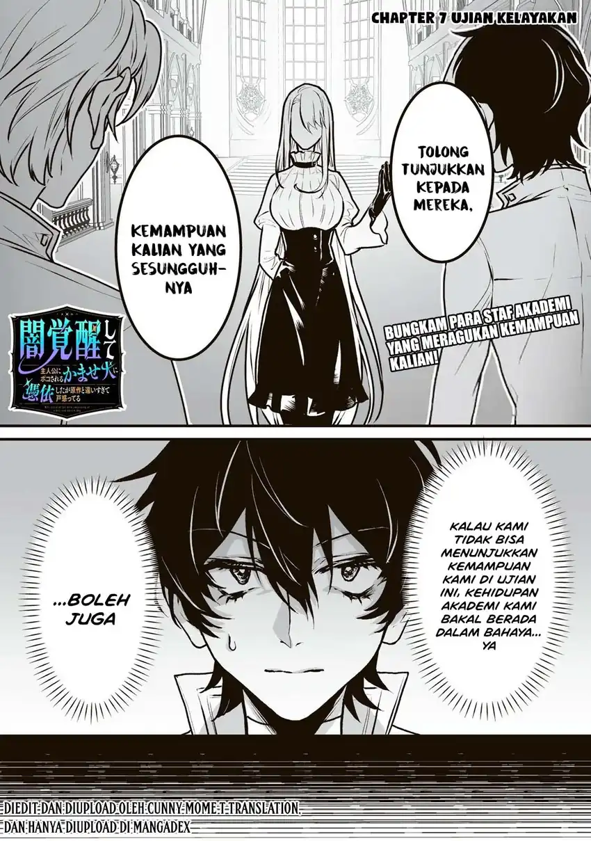 Komik Yami Kakusei Shite Shujinkou ni Bokosareru Kamaseinu ni Hyoui Shita ga Gensaku to Chigaisugite Tomadotteru Chapter 7 gambar 1