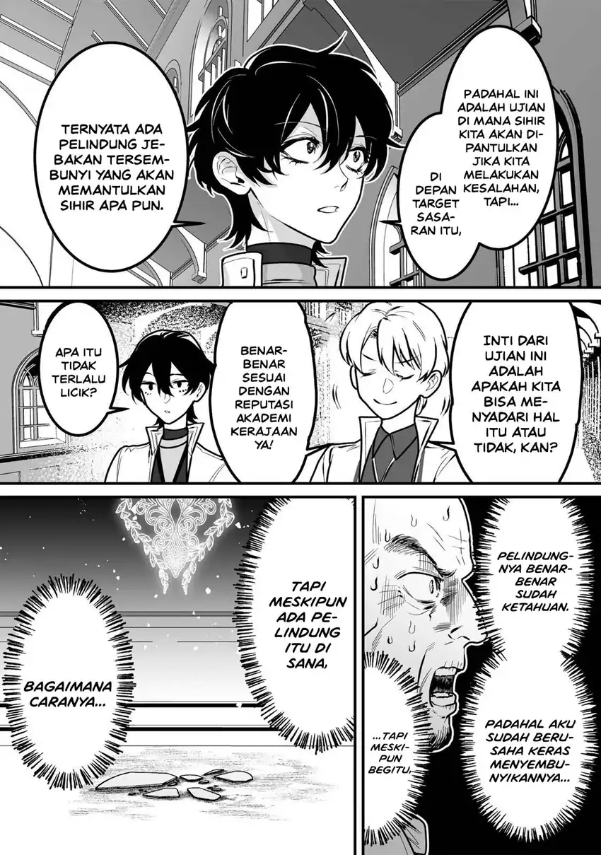 Yami Kakusei Shite Shujinkou ni Bokosareru Kamaseinu ni Hyoui Shita ga Gensaku to Chigaisugite Tomadotteru Chapter 7 Gambar 14