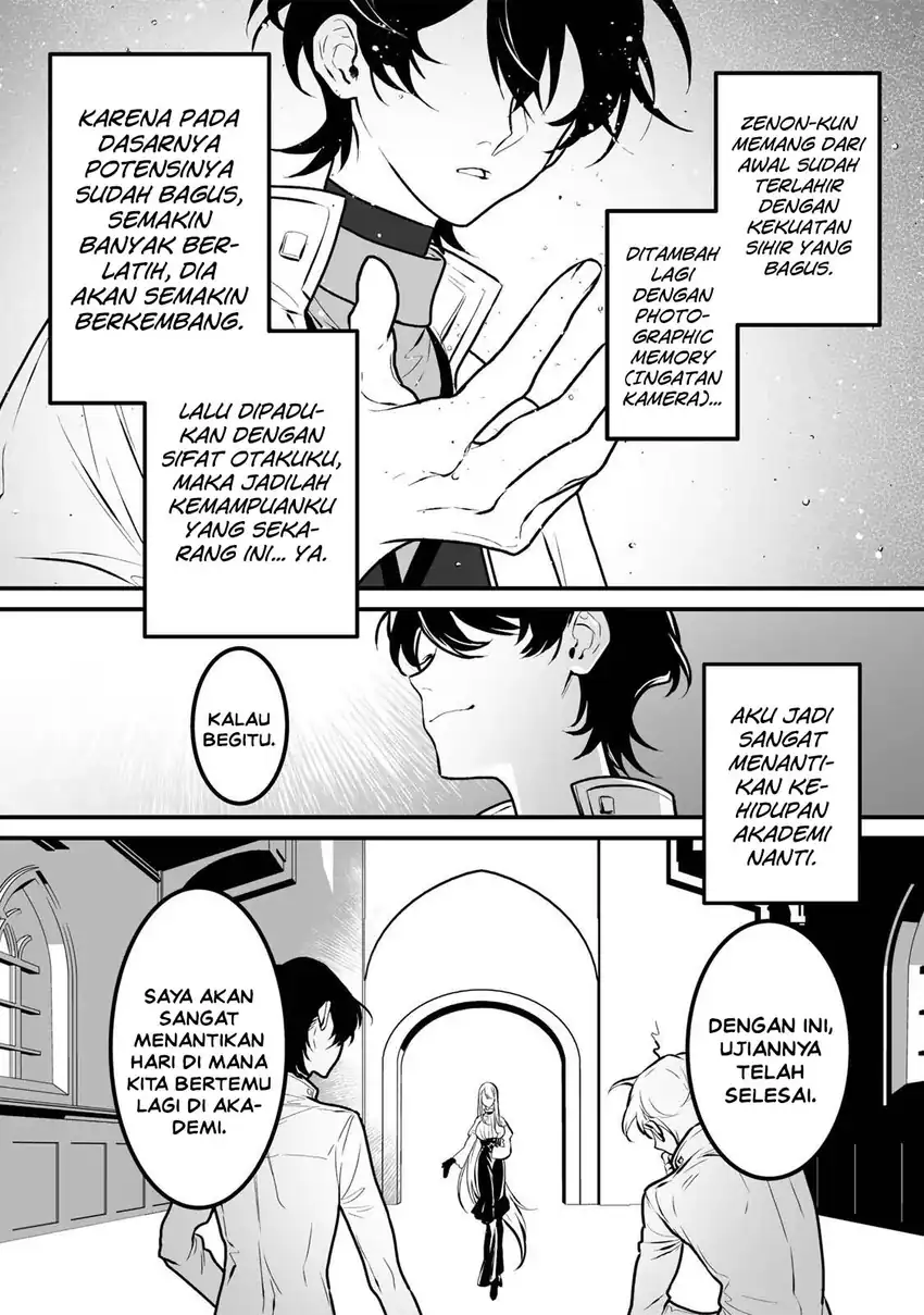 Yami Kakusei Shite Shujinkou ni Bokosareru Kamaseinu ni Hyoui Shita ga Gensaku to Chigaisugite Tomadotteru Chapter 7 Gambar 21