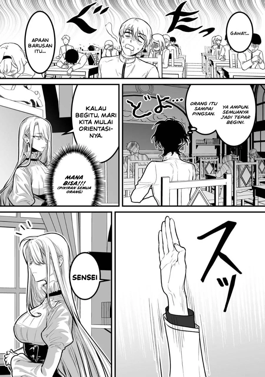 Yami Kakusei Shite Shujinkou ni Bokosareru Kamaseinu ni Hyoui Shita ga Gensaku to Chigaisugite Tomadotteru Chapter 9 Gambar 13