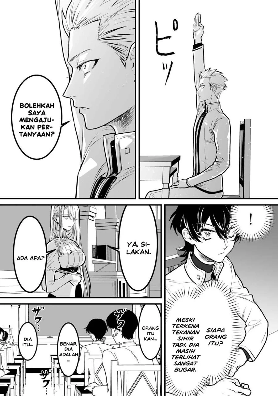 Yami Kakusei Shite Shujinkou ni Bokosareru Kamaseinu ni Hyoui Shita ga Gensaku to Chigaisugite Tomadotteru Chapter 9 Gambar 14