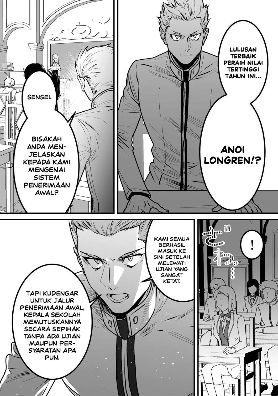 Yami Kakusei Shite Shujinkou ni Bokosareru Kamaseinu ni Hyoui Shita ga Gensaku to Chigaisugite Tomadotteru Chapter 9 Gambar 15