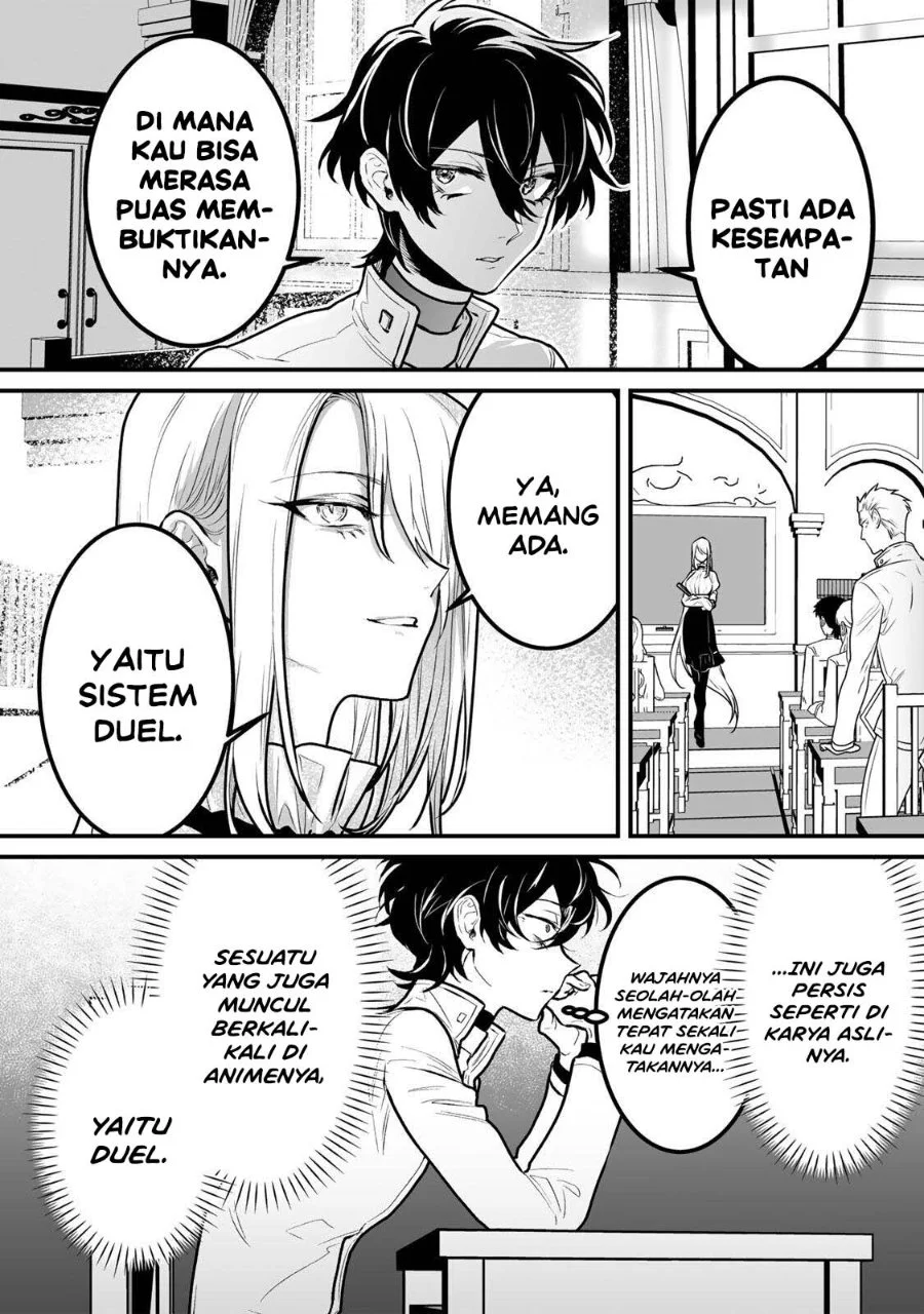 Yami Kakusei Shite Shujinkou ni Bokosareru Kamaseinu ni Hyoui Shita ga Gensaku to Chigaisugite Tomadotteru Chapter 9 Gambar 17
