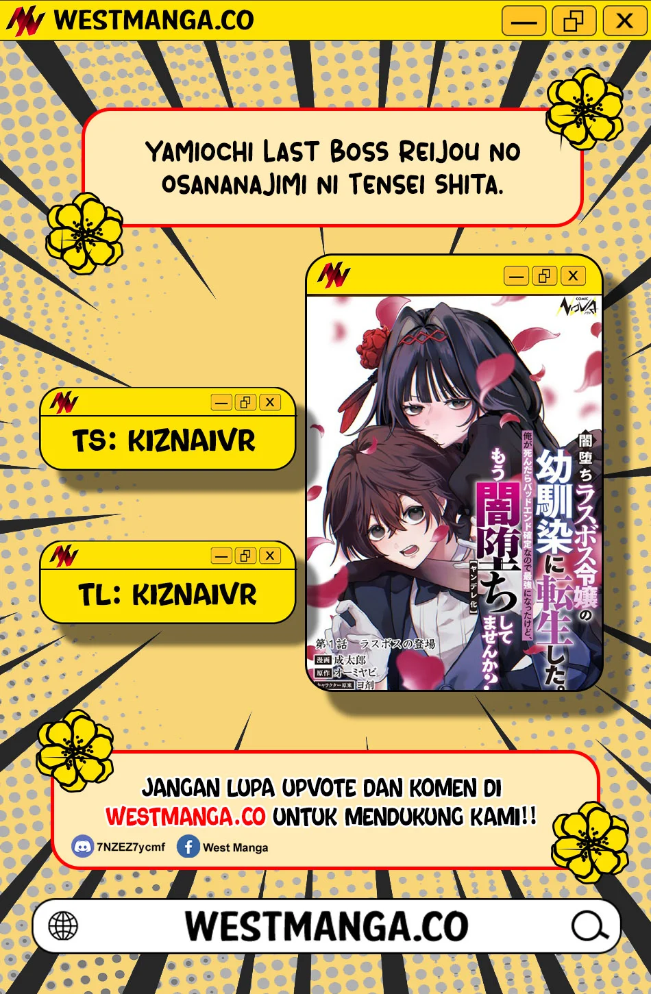 Komik Yami-ochi Rasu Bosu Reijou No Osananajimi Ni Tensei Shita. Ore Ga Shindara Bad End Kakutei Na Node Saikyou Ni Natta Kedo, Mou Yami-ochi “yandere-ka” Shitemasen Ka? Chapter 11 gambar 1