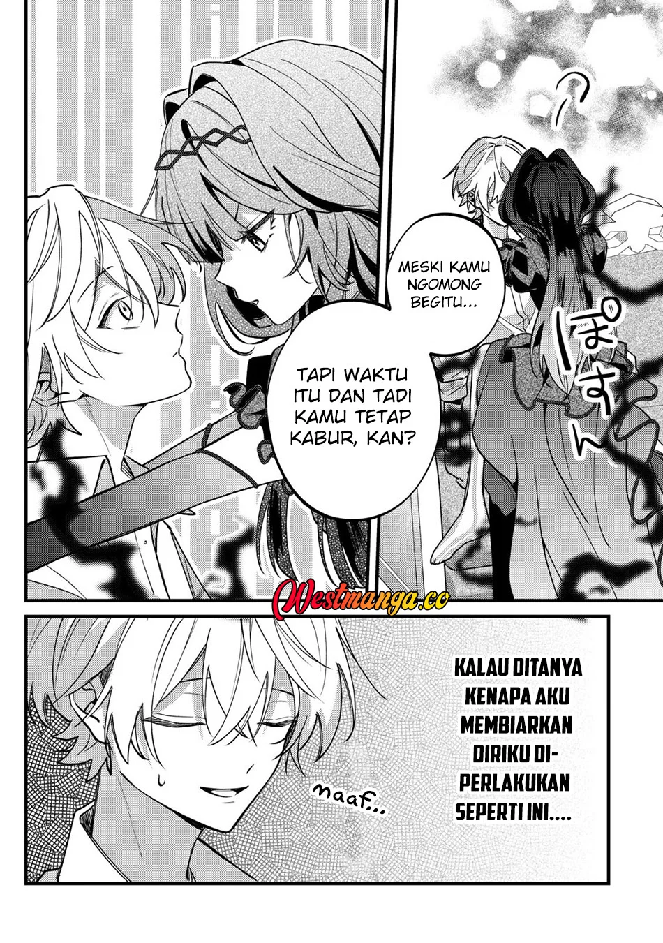 Yami-ochi Rasu Bosu Reijou No Osananajimi Ni Tensei Shita. Ore Ga Shindara Bad End Kakutei Na Node Saikyou Ni Natta Kedo, Mou Yami-ochi “yandere-ka” Shitemasen Ka? Chapter 12 Gambar 18