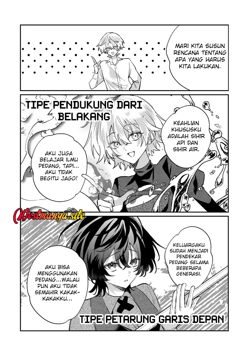 Yami-ochi Rasu Bosu Reijou No Osananajimi Ni Tensei Shita. Ore Ga Shindara Bad End Kakutei Na Node Saikyou Ni Natta Kedo, Mou Yami-ochi “yandere-ka” Shitemasen Ka? Chapter 15 Gambar 21