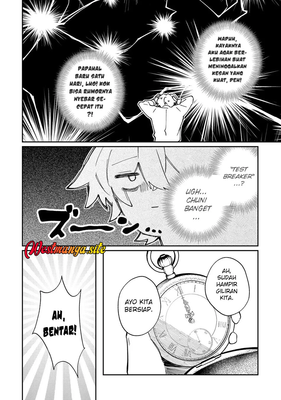 Yami-ochi Rasu Bosu Reijou No Osananajimi Ni Tensei Shita. Ore Ga Shindara Bad End Kakutei Na Node Saikyou Ni Natta Kedo, Mou Yami-ochi “yandere-ka” Shitemasen Ka? Chapter 15 Gambar 28